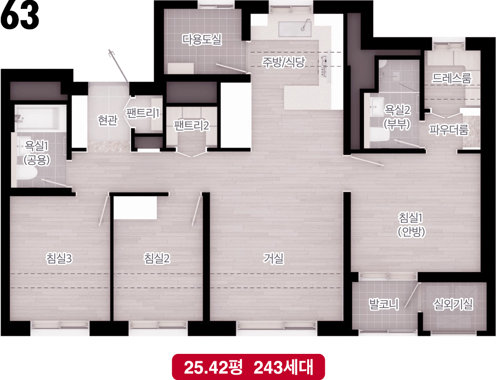 unit63 평면도