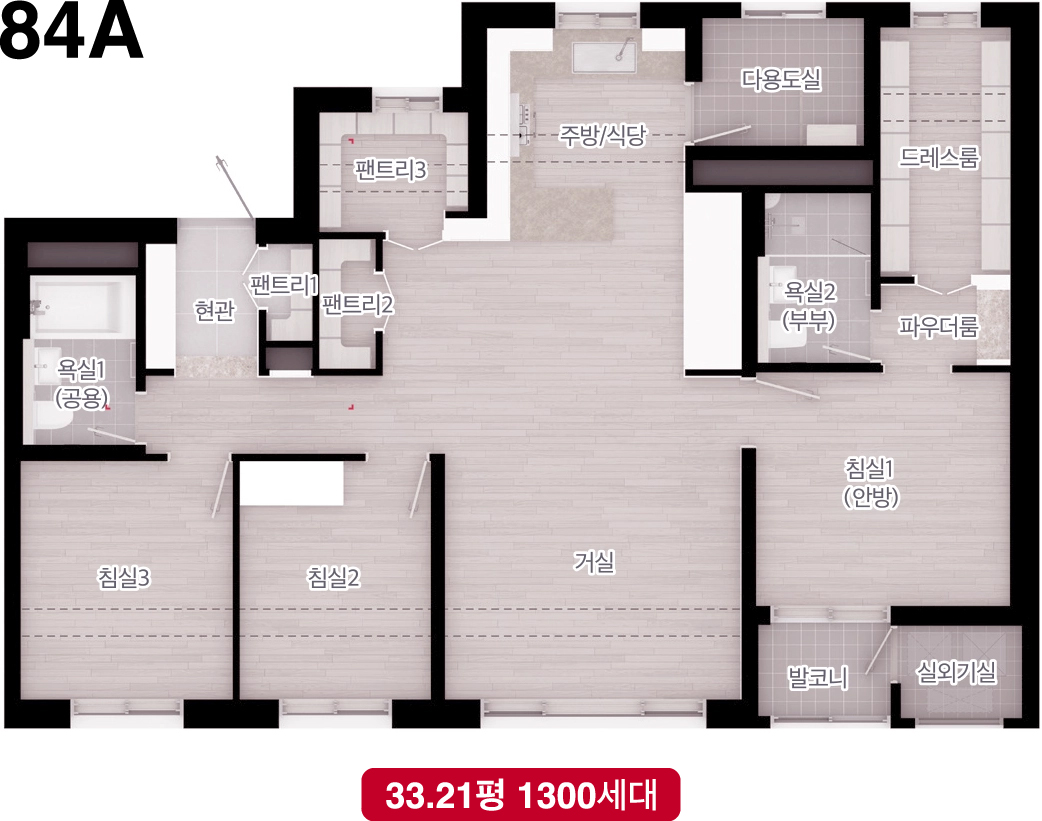 unit84A 평면도