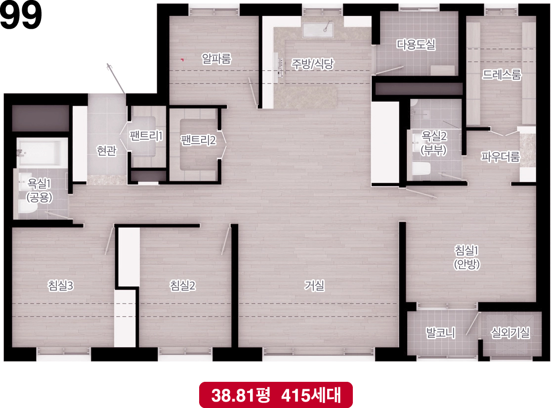 unit99 평면도