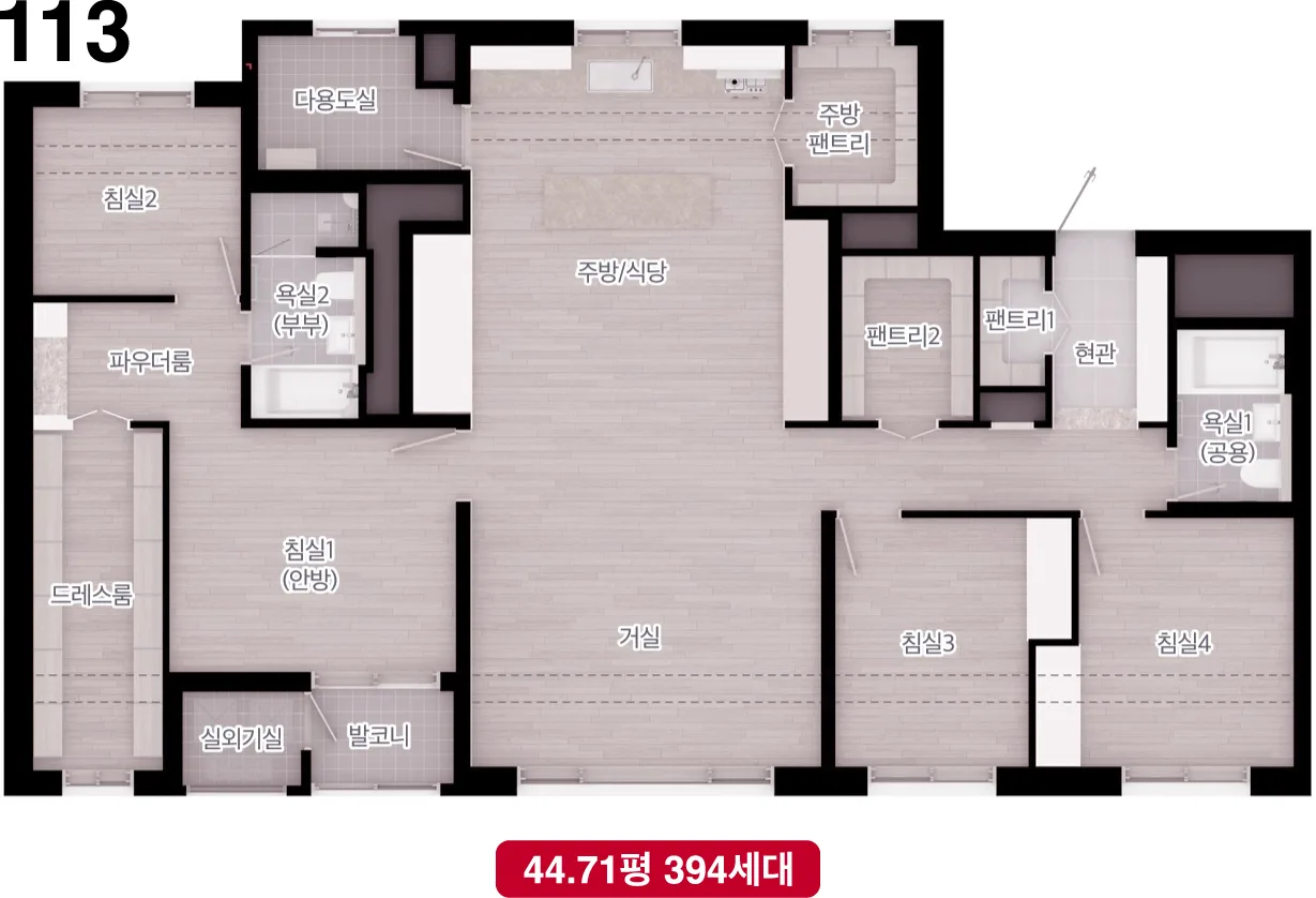 unit113