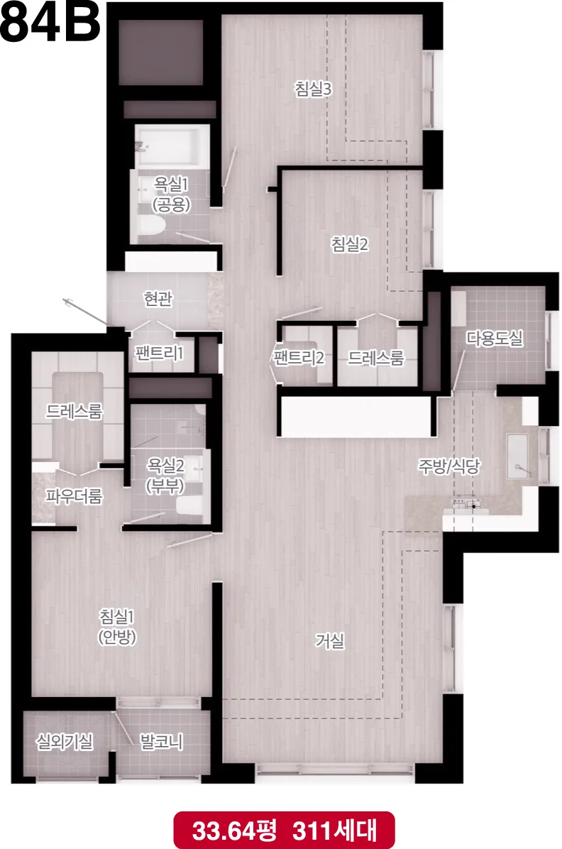 unit84b