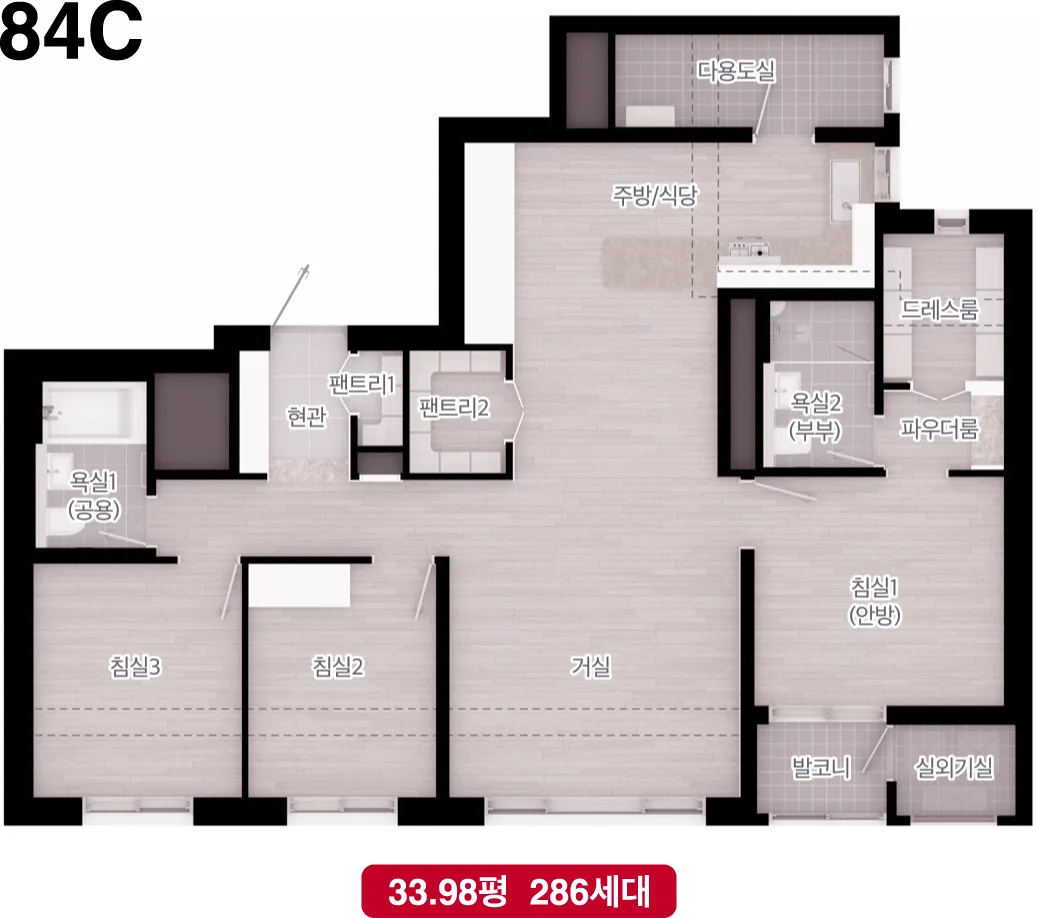 unit84c